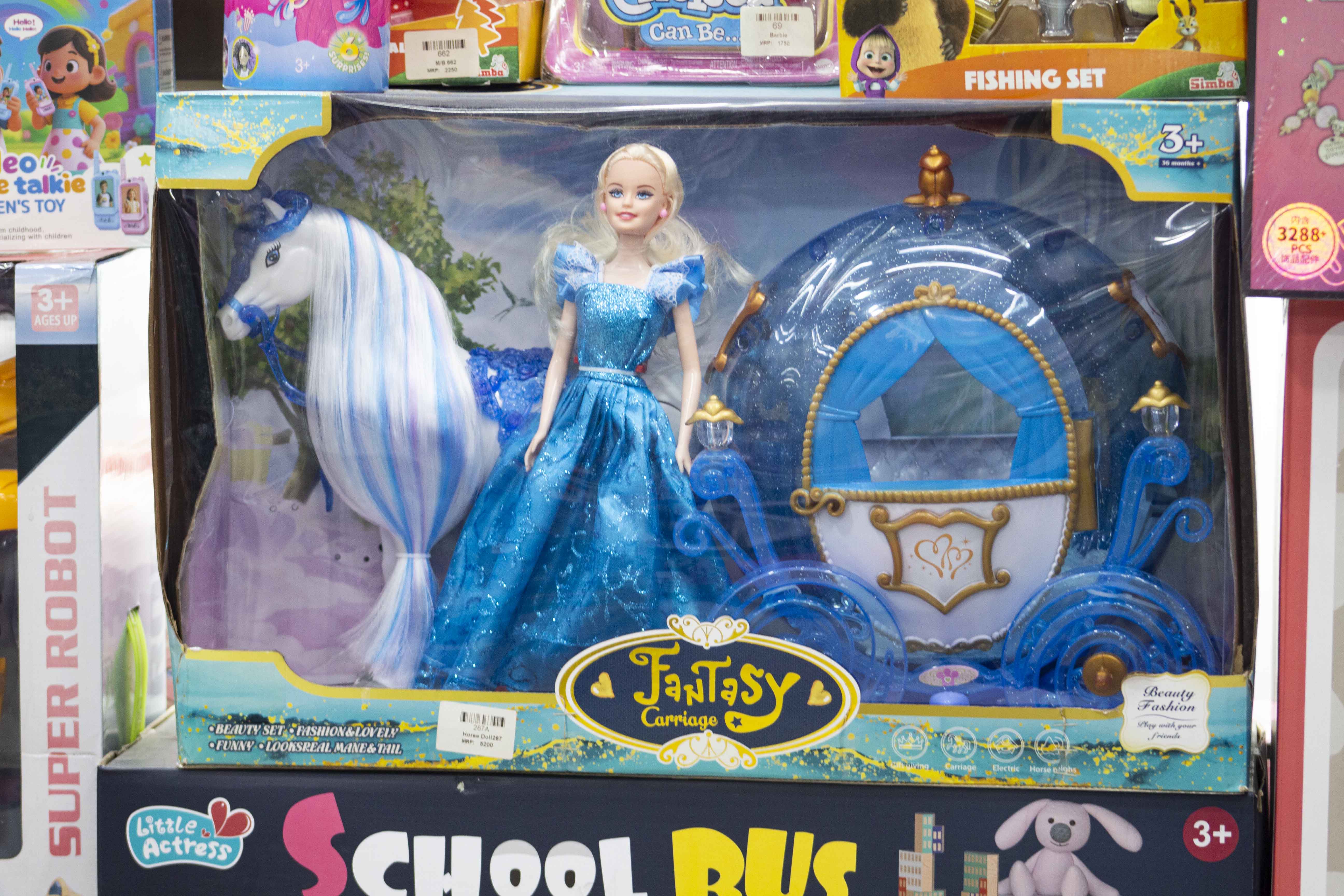 Fantasy Carriage